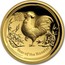 Australia 100 Dollars Year of the Rooster - High Relief 2017 P Proof YEAR OF THE ROOSTER P coin reverse