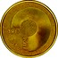 Finland 100 Euro Centenary of the country's independence 2017 1917 2017 coin obverse