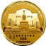 Ukraine 100 Hryven The Issuing of a Tomos on the Autocephaly of the Ukrainian Orthodox Church 2019 Proof ВІД ХРЕЩЕННЯ ДО ТОМОСУ ТИСЯЧОЛІТНІЙ ШЛЯХ УКРАЇНСЬКОЇ ЦЕРКВИ УКРАЇНА 100 ГРИВЕНЬ coin obverse