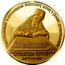 Ukraine 100 Hryven The Issuing of a Tomos on the Autocephaly of the Ukrainian Orthodox Church 2019 Proof "БЛАГОСЛОВЛЯЄМО ТА ПРОГОЛОШУЄМО ПРАВОСЛАВНУ ЦЕРКВУ В УКРАЇНІ АВТОКЕФАЛЬНОЮ" ВСЕЛЕНСЬКИЙ ПАТРІАРХ ВАРФОЛОМІЙ coin reverse