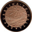 Malta 100 Pounds Les Gavroches 1977 Proof KM# 50 REPUBBLIKA TA' MALTA coin obverse