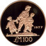Malta 100 Pounds Les Gavroches 1977 Proof KM# 50 1977 LM100 coin reverse