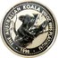 Australia 15 Dollars (The Australian Koala) THE AUSTRALIAN KOALA 1/10OZ 9995 PLATINUM 1998 coin reverse