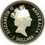 Australia 2 Dollars A Kookaburras at a nest (Spade Guinea) 1996 Spade Guinea on a pure gold insert - privy mark; Proof ELIZABETH II AUSTRALIA 2 DOLLARS coin obverse