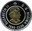 Canada 2 Dollars Polar Bear 2006 (ml) KM# 631 ELIZABETH II 1996-2006 D ∙ G ∙ REGINA coin obverse