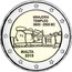 Malta 2 Euro Mnajdra's Temples 2018 F Divisional BU 2 EURO coin obverse