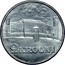 Estonia 2 Krooni Toompea Fortress at Tallinn 1930 KM# 20 2 KROONI coin reverse