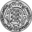 Estonia 2 Marka Carl XI 1664 KM# 14 MONETA ∙ NOVA ∙ AR GE : CIV : REVAL ∙ 1664 2 - M coin reverse