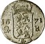 Estonia 2 Ore Carl XI 1671 KM# 40 16 - 71 2 - R coin reverse