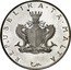 Malta 2 Pounds Alfonso Maria Galea 1975 KM# 30 REPUBBLIKA TA MALTA coin obverse