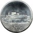 Malta 2 Pounds Fort San Angelo 1972 KM# 14 1972 £M2 coin reverse