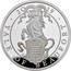 UK 2 Pounds The Yale of Beaufort 2019 Proof YALE OF BEAUFORT 2019 coin reverse