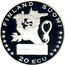 Finland 20 ECU Aurora Borealis 1997 Proof X# 7 FINLAND SUOMI 20 ECU coin reverse
