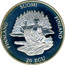 Finland 20 ECU Rovaniemi 1994 Proof X# 17 FINLAND SUOMI FINLAND 20 ECU coin reverse