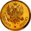 Finland 20 Markkaa Narrow eagle 1878 S Some specimens may appear as prooflike; Proofs were never made officially by the mint KM# 9.1 FINLAND SUOMI S coin obverse