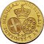 Malta 20 Scudi Emmanuel de Rohan 1778 KM# 312 HOSPITALIS ET S SEPULHRI HIERUSAL S 20 coin reverse