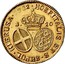 Malta 20 Scudi Emmanuel de Rohan 1782 KM# 330 HOSPITALIS ET S∙SEPUL∙ HIERUSA∙ 1782 ∙ S. 20 coin reverse