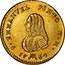Malta 20 Scudi Emmanuel Pinto 1764 KM# 276 F∙ EMMANVEL PINTO M∙M∙ 17 64 coin obverse