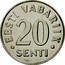 Estonia 20 Senti 1999 KM# 23a Standard Coinage • EESTI VABARIIK • 20 SENTI coin reverse