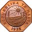 Malta 25 Cents 1st Anniversary of Republic 1975 Proof KM# 29a REPUBBLIKA TA' MALTA 1975 coin obverse