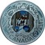 Canada 3 Dollars Maple Syrup Tasting 2019 Reverse Proof SH CANADA coin reverse