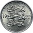Estonia 3 Marka 1922 KM# 2 Republic Coinage 19 22 coin obverse