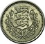 Estonia 3 Marka Republic Coinage 1926 KM# 6 coin obverse