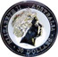 Australia 30 Dollars Year of the Rooster - diamond eye 2005 P KM# 697.1 ELIZABETH II AUSTRALIA 30 DOLLARS IRB coin obverse