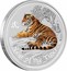 Australia 30 Dollars Year of the Tiger. Gemstone eye 2010 P KM# 1319a YEAR OF THE TIGER coin reverse