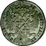 Malta 30 Tari Ferdinand von Hompesch 1798 KM# 345.3 17 38 T∙ 30 HOSPITAL∙ ET S∙ SEP. HIER∙ coin reverse