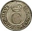 Estonia 4 Ore Carl XI 1671 KM# 41 DOMINVS ∙ PROTECTOR ∙ MEVS ∙ C coin obverse