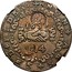 Malta 4 Tari (1741) KM# 228 Countermarked Coinage F∙IO:PAVLVS∙LASCARIS∙CASTELLAR∙M∙M∙H∙H∙ coin reverse