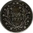 Malta 4 Tari Emmanuel de Rohan 1779 KM# 302 T.4 1779 coin reverse