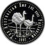 Australia 40 Dollars Emu 1997 P Proof THE AUSTRALIAN EMU 1 OZ. 9995 PALLADIUM 1997 P coin reverse