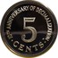 Malta 5 Cents 10th Anniversary of Decimalization 1982 (P) Proof KM# 59 10TH ANNIVERSARY OF DECIMALIZATION 5 CENTS coin reverse