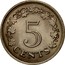 Malta 5 Cents Altar in the Temple of Hagar Qim 1976 (M) KM# 10 5 CENTS coin reverse