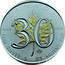 Canada 5 Dollars 30th Anniversary of the Silver Maple Leaf 2018 Proof ELIZABETH II 5 DOLLARS 1988-2018 coin reverse