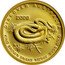 Australia 5 Dollars Discover Australia - King Brown Snake 2008 DISCOVER AUSTRALIA 2006 KING BROWN SNAKE 1/25 OZ. 9999 GOLD coin reverse