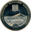 Finland 5 ECU Rovaniemi 1994 UNC X# 18 LAPIN PÄÄKAUPUNKI ROVANIEMI HAUPTSTADT LAPPLANDS 1994 coin reverse
