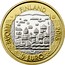 Finland 5 Euro (2nd President Kristian Relander) SUOMI FINLAND 2016 5 EURO coin obverse