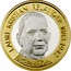 Finland 5 Euro (2nd President Kristian Relander) LAURI KRISTIAN RELANDER 1883-1942 coin reverse