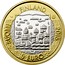 Finland 5 Euro First President Kaarlo Juho Stahlberg 2016 SUOMI FINLAND 2016 5 EURO coin obverse