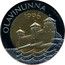 Finland 5 Euro Olavinlinna 1996 UNC X# 20 OLAVINLINNA 1996 coin reverse