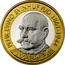 Finland 5 Euro (Third President Pehr Evind Svinhufvud) PEHR EVIND SVINHUFVUD 1861-1944 coin reverse