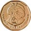 Ukraine 5 Hryven Bogdan Khmelnitsky 2023 БОГДАН ХМЕЛЬНИЦЬКИЙ coin reverse