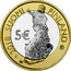 Finland 5€ (Koli National Park) 2018 SUOMI FINLAND 5€ coin obverse