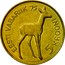 Estonia 5 Krooni 75th anniversary Declaration of Independence 1993 KM# 29 EESTI VABARIIK 75 5 KROONI coin reverse