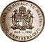 Malta 5 Liri Central Bank of Malta 1988 Proof KM# 87 BANK CENTRALI TA' MALTA ∙20 ANNIVERSARJU∙ 1968 ~ 1988 coin obverse