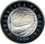 Malta 5 Liri Dwejra II 1986 Prooflike KM# 86 REPUBBLIKA TA MALTA 1986 coin obverse