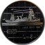 Malta 5 Liri L'Isle Adam 1985 Prooflike KM# 74 L'ISLE ADAM 1883 MALTESE MARITIME HISTORY LM 5 coin reverse